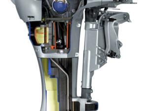 Außenborder Bootsmotor Honda BF 10 DK2 SHU – kurzes Bein - 1
