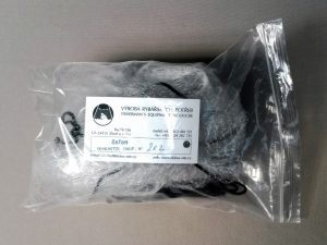 Senknetz 2 x 2 m/ 8×8/0,25 mm Nylon (Monofil) transparent