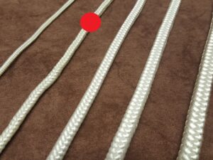 Seil Polyamid PAD Ø 8,0 mm