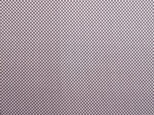 Netzstoff Polyester knotenlos industriell 2×2/0,5 mm schwarz